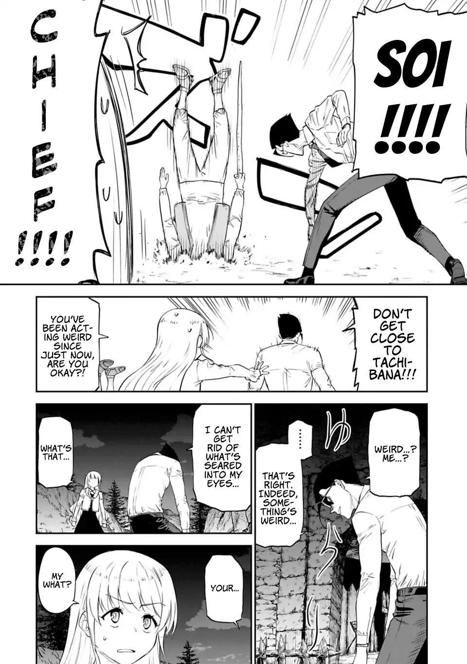 Fantasy Bishoujo Juniku Ojisan To Chapter 6 - Page 14 in English