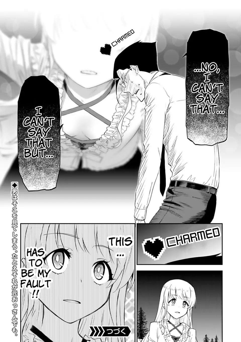 Fantasy Bishoujo Juniku Ojisan To Chapter 6 - Page 15 in English