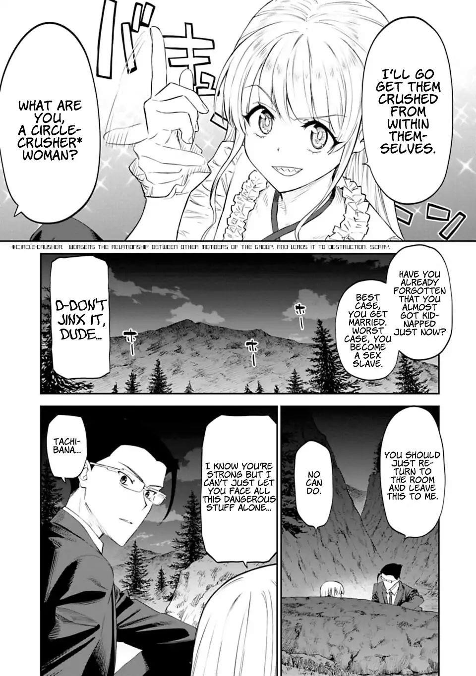 Fantasy Bishoujo Juniku Ojisan To Chapter 6 - Page 3 in English