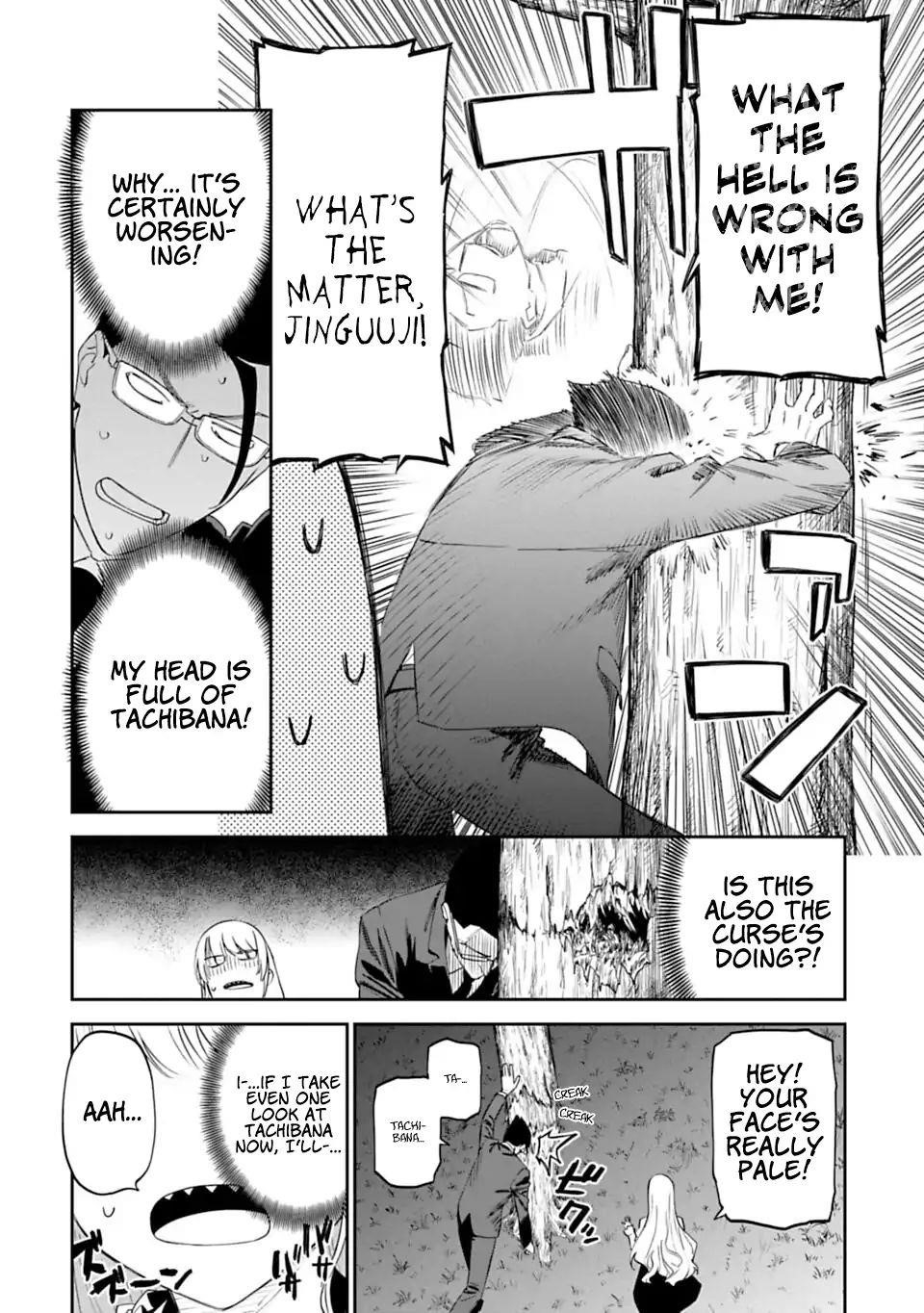 Fantasy Bishoujo Juniku Ojisan To Chapter 6 - Page 8 in English