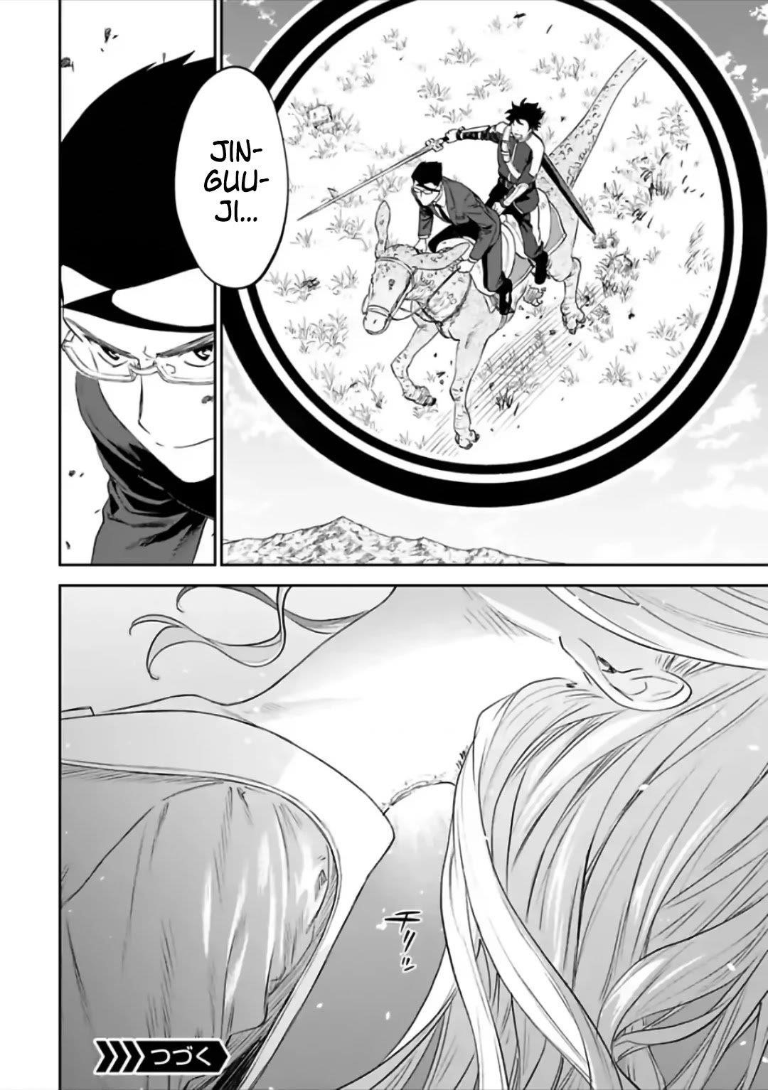 Fantasy Bishoujo Juniku Ojisan To Chapter 60 - Page 12 in English
