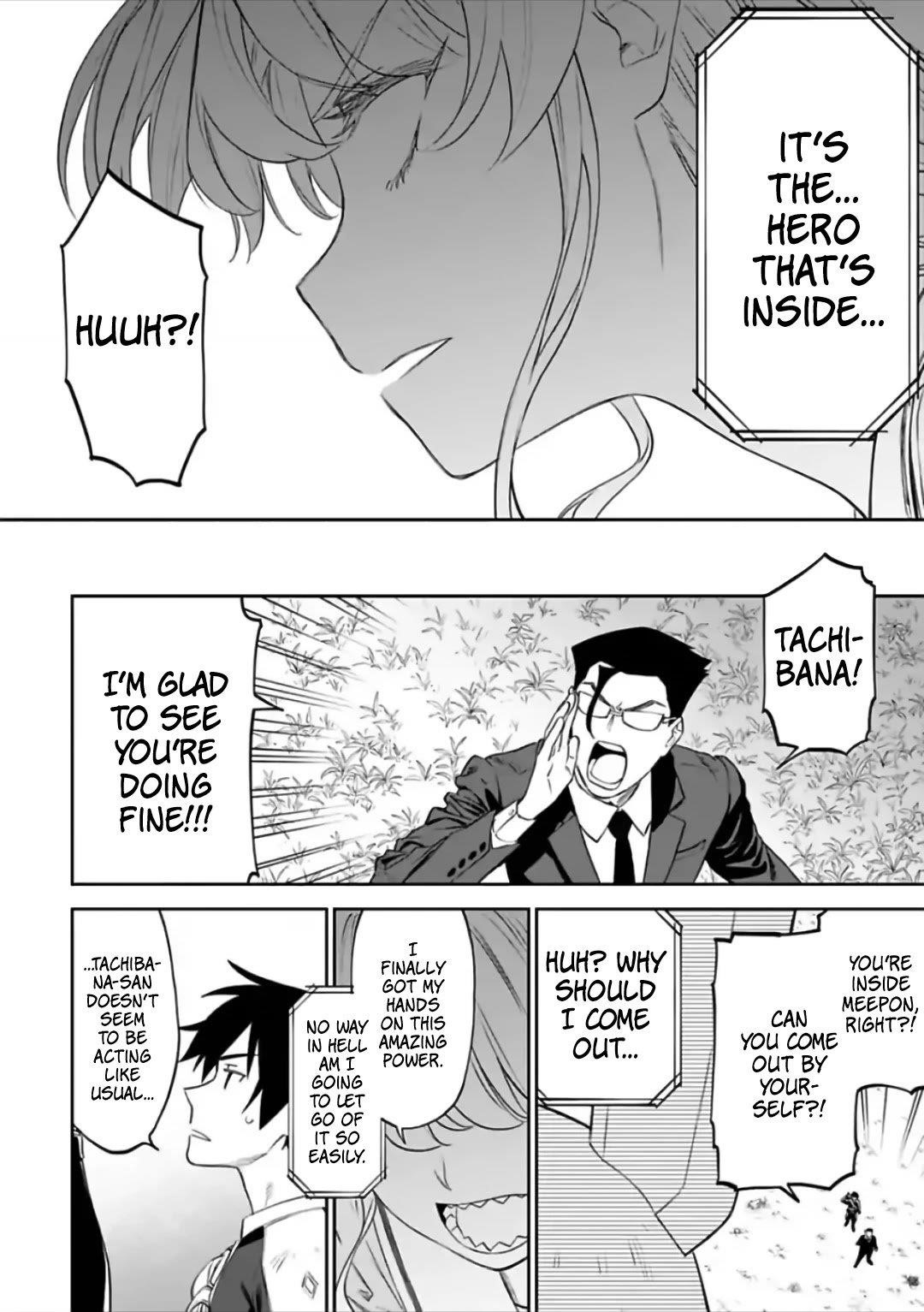 Fantasy Bishoujo Juniku Ojisan To Chapter 61 - Page 8 in English