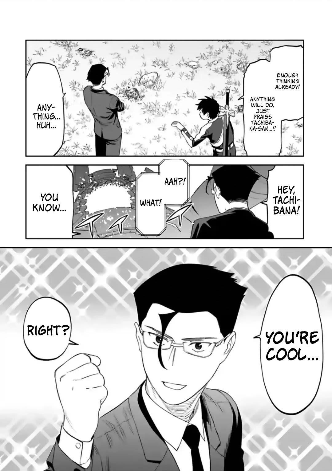 Fantasy Bishoujo Juniku Ojisan To Chapter 62 - Page 4 in English