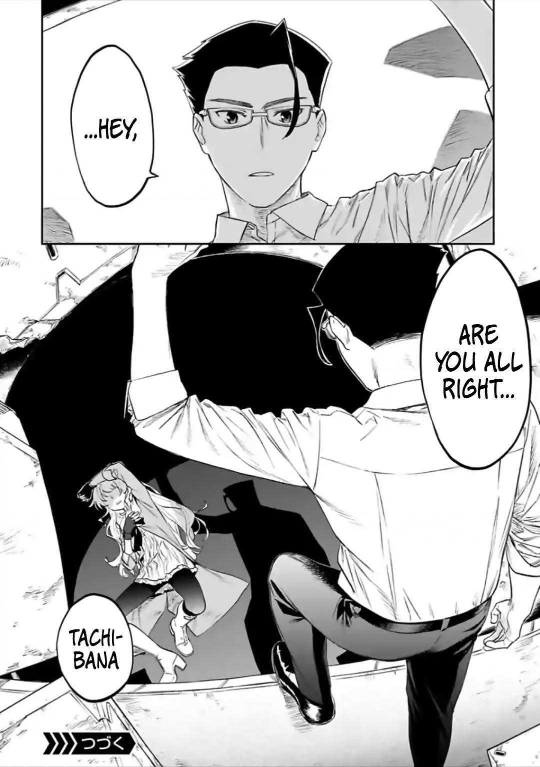Fantasy Bishoujo Juniku Ojisan To Chapter 65 - Page 14 in English
