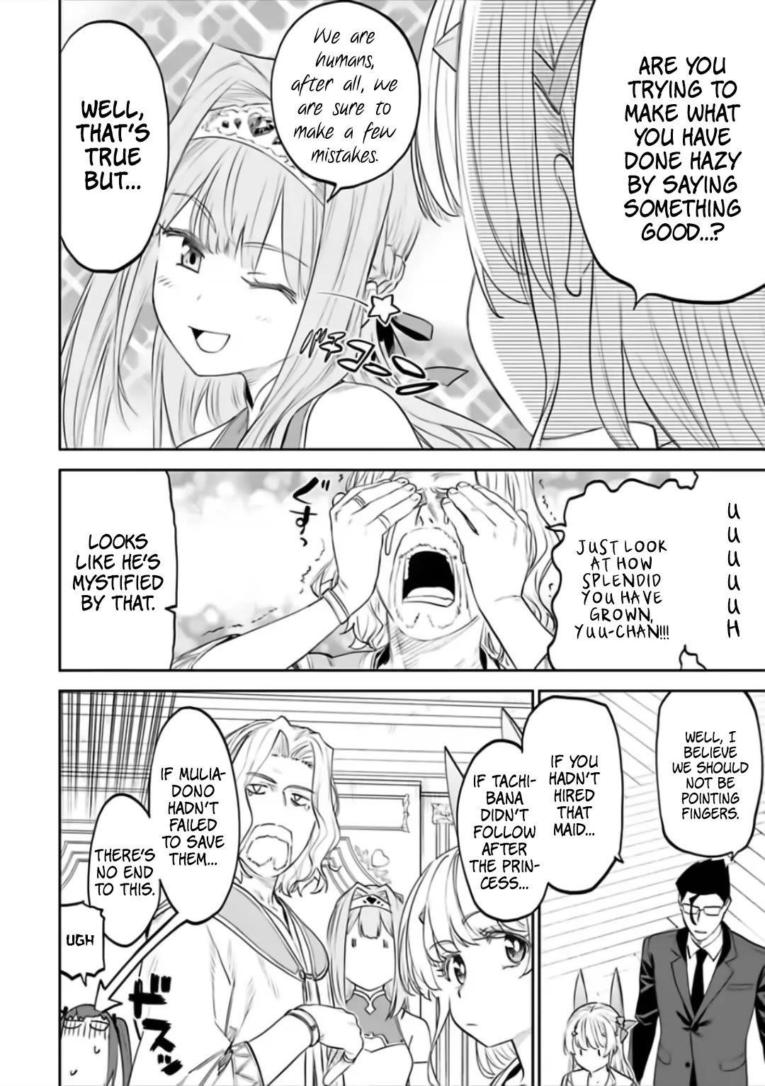 Fantasy Bishoujo Juniku Ojisan To Chapter 67 - Page 4 in English