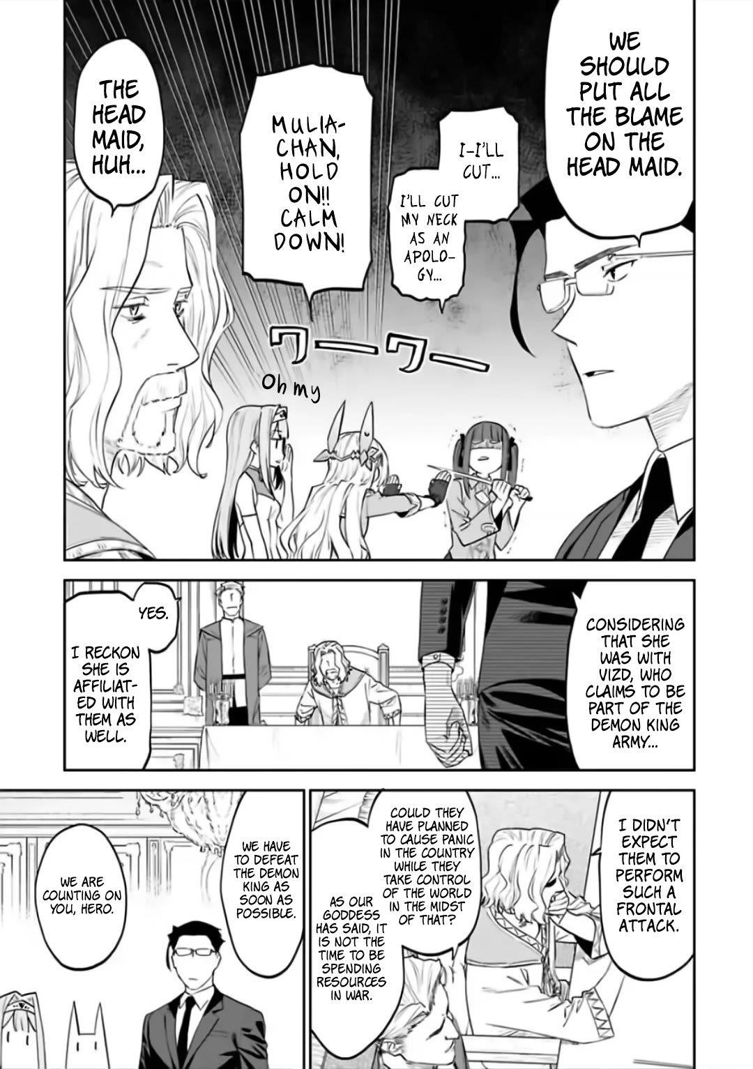Fantasy Bishoujo Juniku Ojisan To Chapter 67 - Page 5 in English