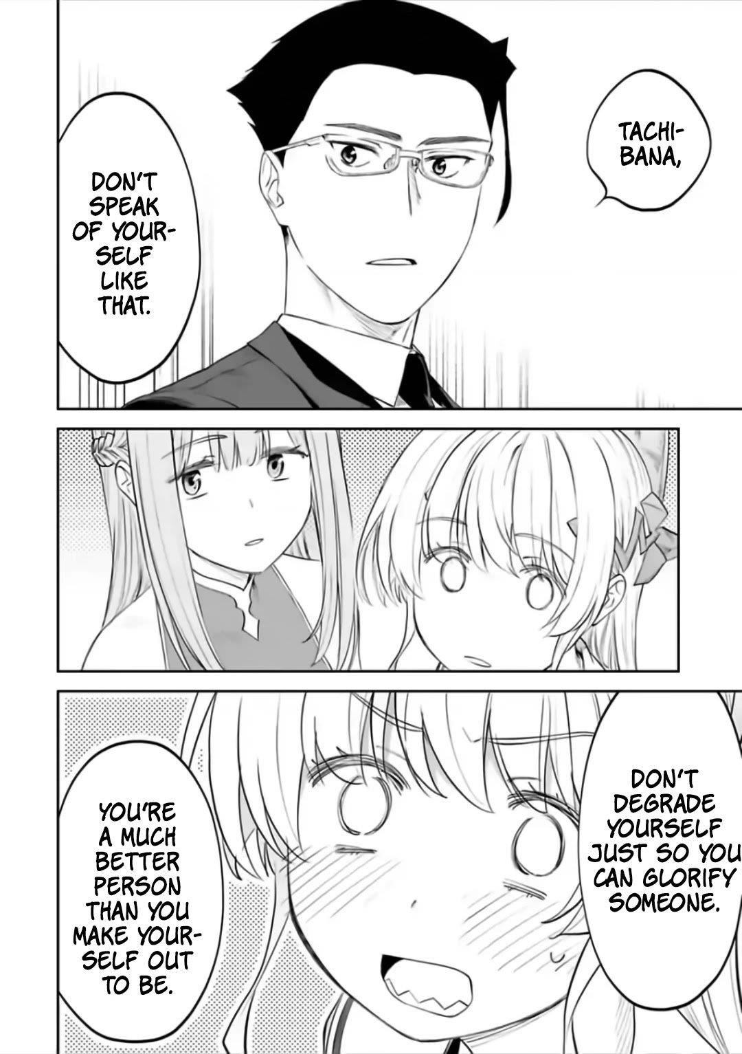 Fantasy Bishoujo Juniku Ojisan To Chapter 67 - Page 8 in English