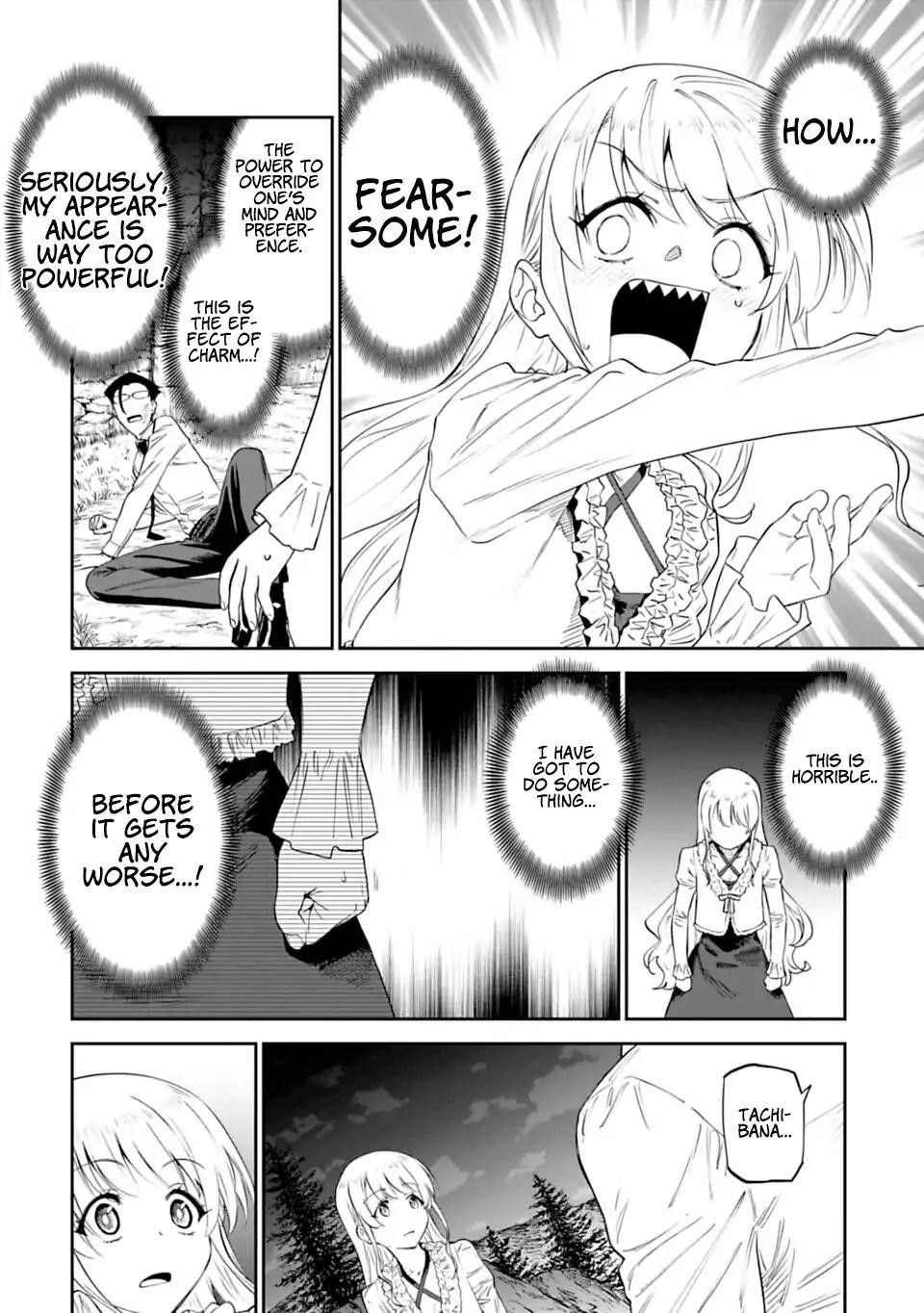 Fantasy Bishoujo Juniku Ojisan To Chapter 7 - Page 6 in English