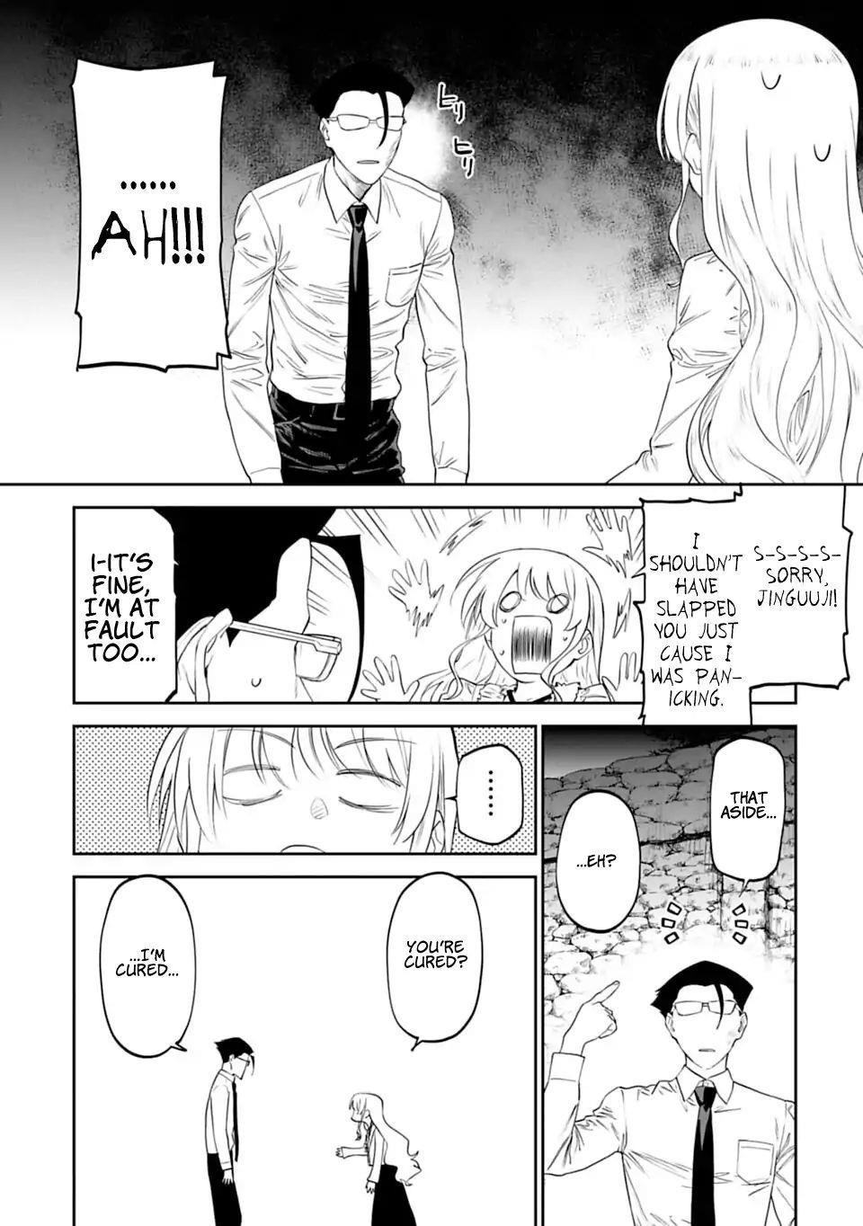 Fantasy Bishoujo Juniku Ojisan To Chapter 7 - Page 7 in English