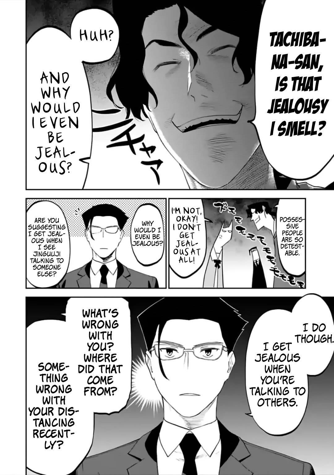 Fantasy Bishoujo Juniku Ojisan To Chapter 71 - Page 4 in English