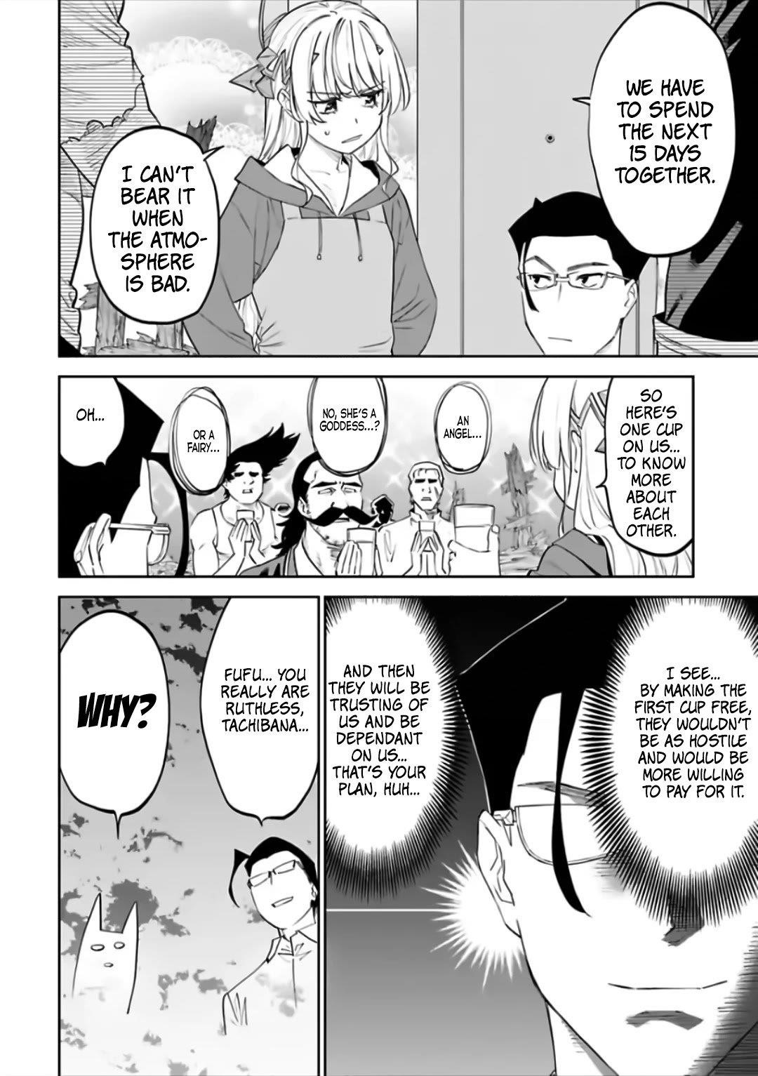 Fantasy Bishoujo Juniku Ojisan To Chapter 73 - Page 10 in English