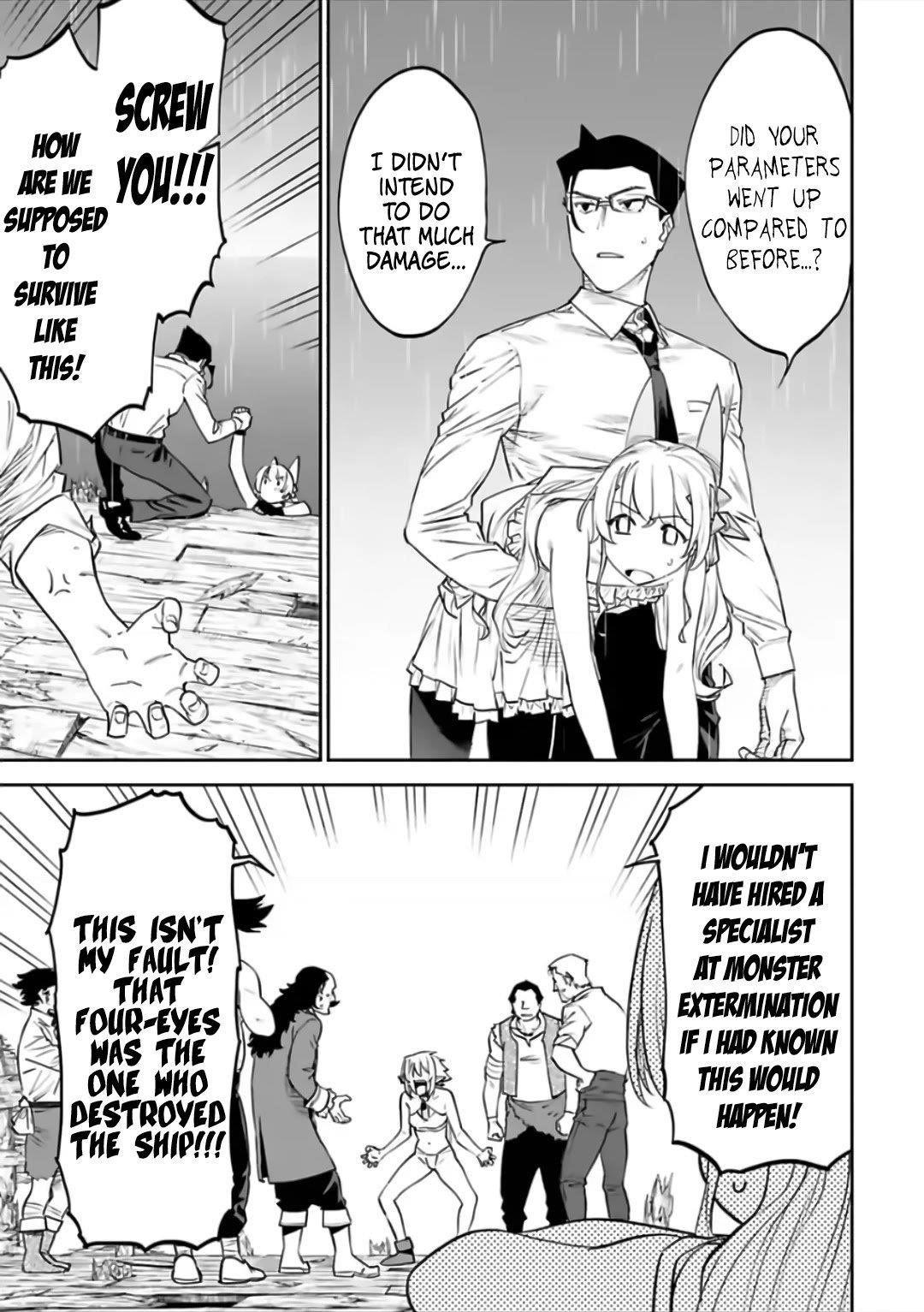 Fantasy Bishoujo Juniku Ojisan To Chapter 73 - Page 3 in English