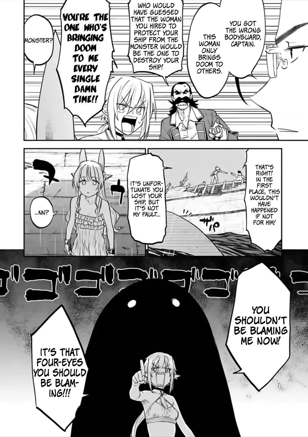 Fantasy Bishoujo Juniku Ojisan To Chapter 73 - Page 4 in English
