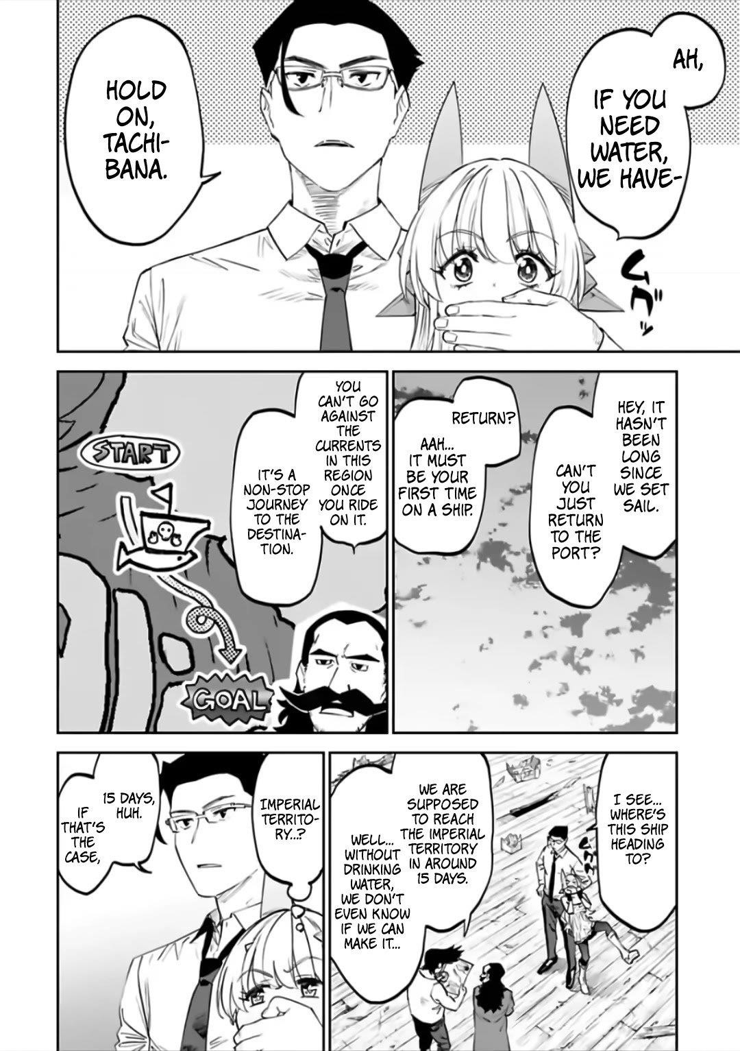 Fantasy Bishoujo Juniku Ojisan To Chapter 73 - Page 8 in English