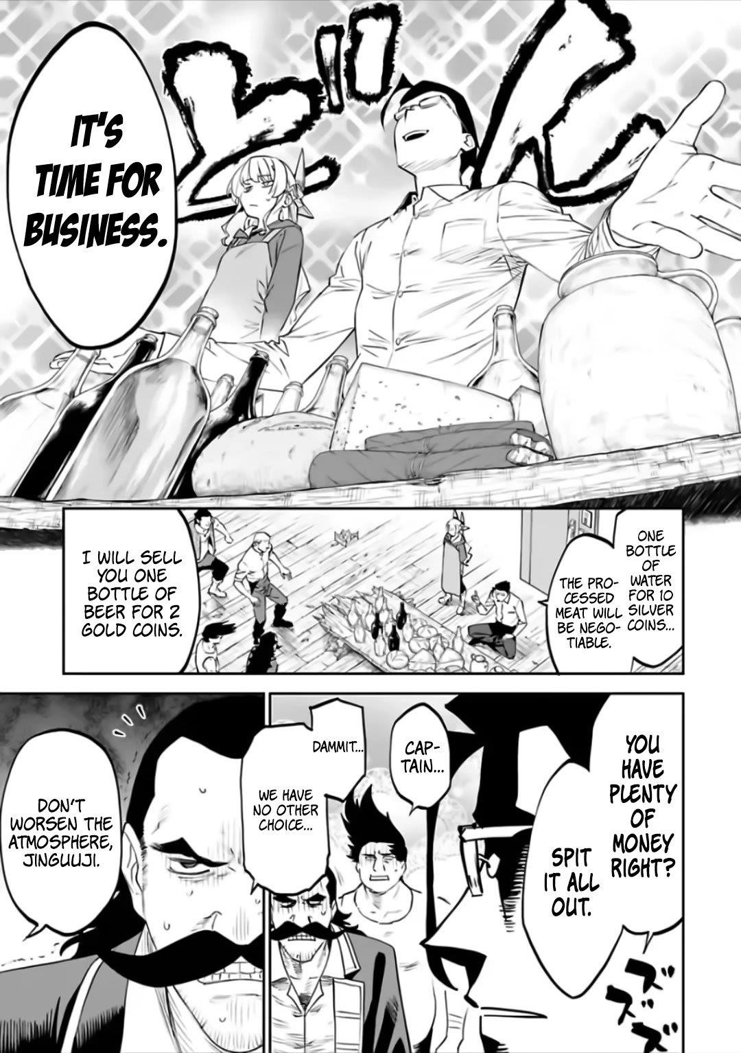 Fantasy Bishoujo Juniku Ojisan To Chapter 73 - Page 9 in English