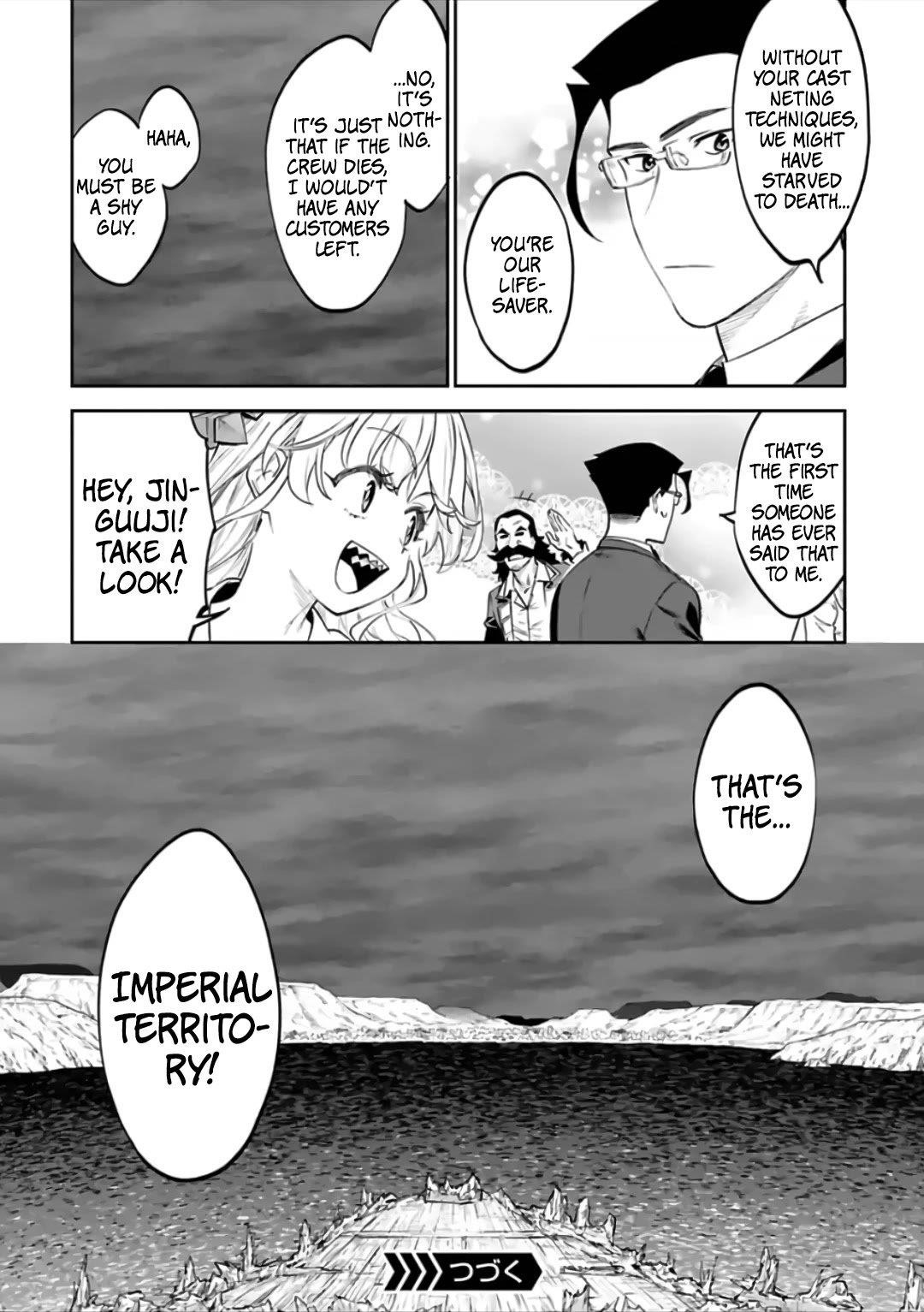 Fantasy Bishoujo Juniku Ojisan To Chapter 74 - Page 12 in English