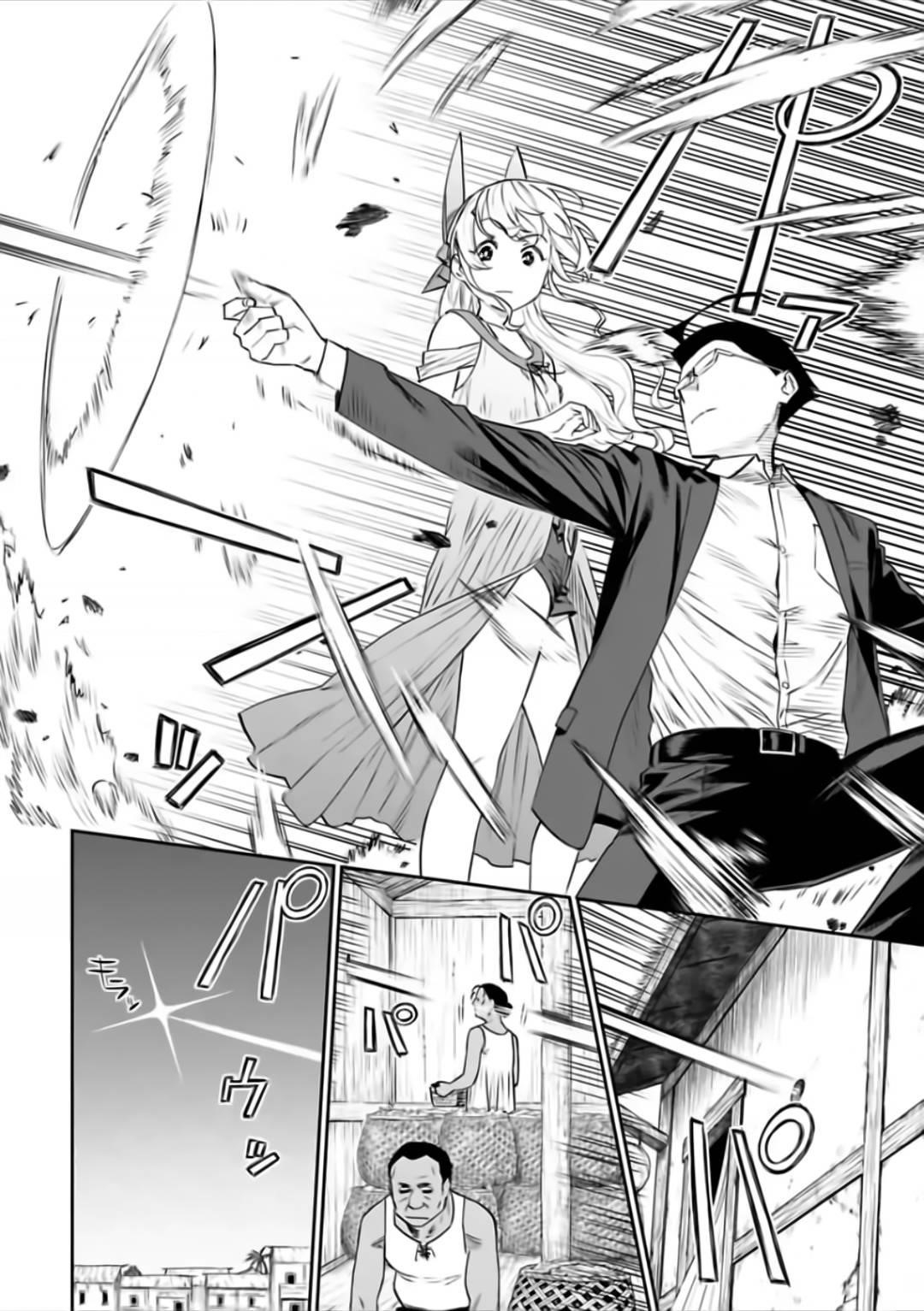 Fantasy Bishoujo Juniku Ojisan To Chapter 76 - Page 10 in English
