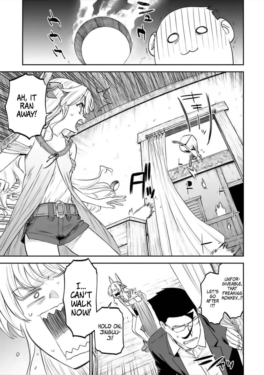 Fantasy Bishoujo Juniku Ojisan To Chapter 76 - Page 11 in English