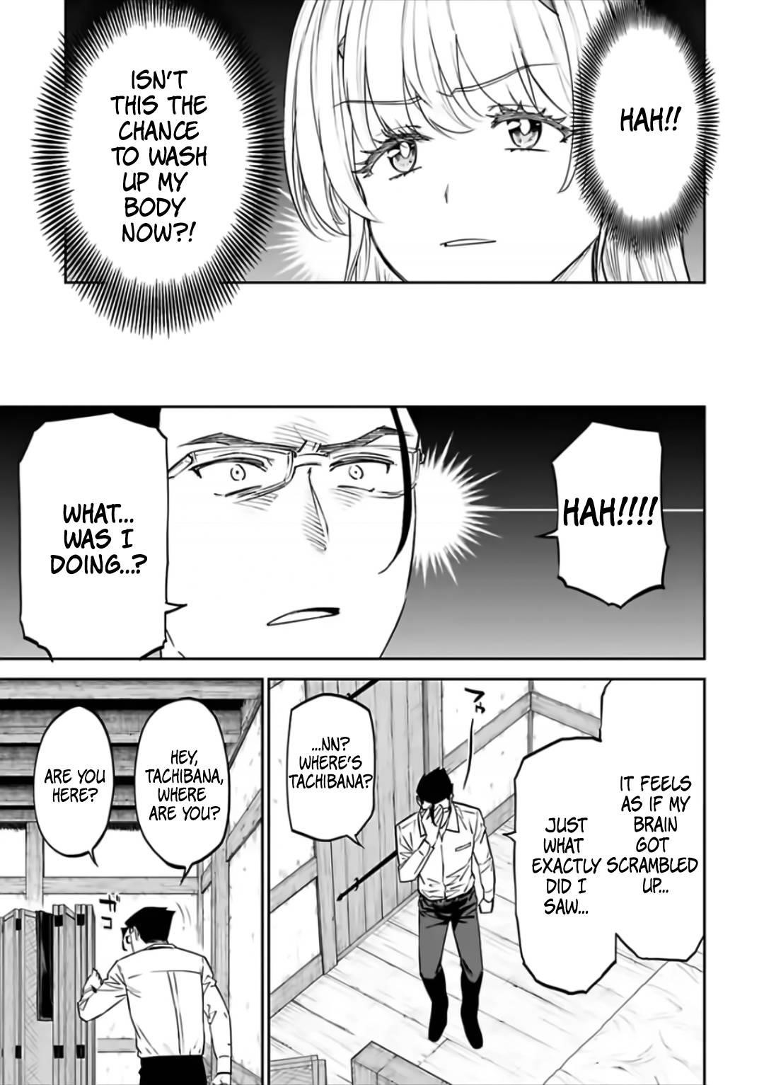 Fantasy Bishoujo Juniku Ojisan To Chapter 78 - Page 3 in English
