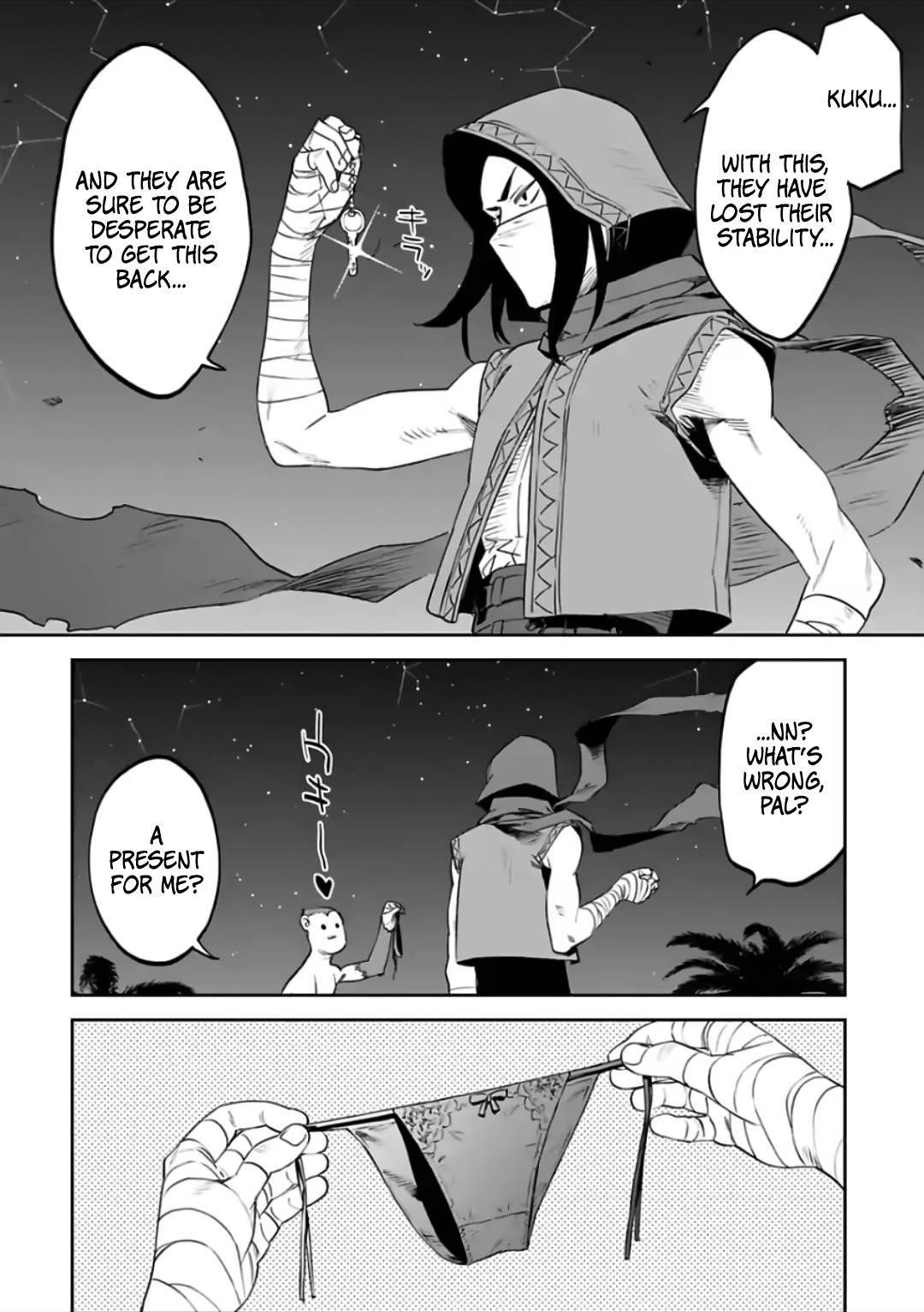 Fantasy Bishoujo Juniku Ojisan To Chapter 78 - Page 8 in English