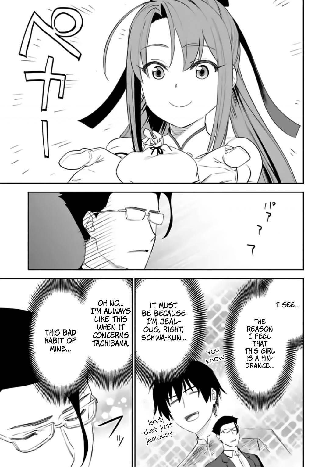 Fantasy Bishoujo Juniku Ojisan To Chapter 82 - Page 5 in English