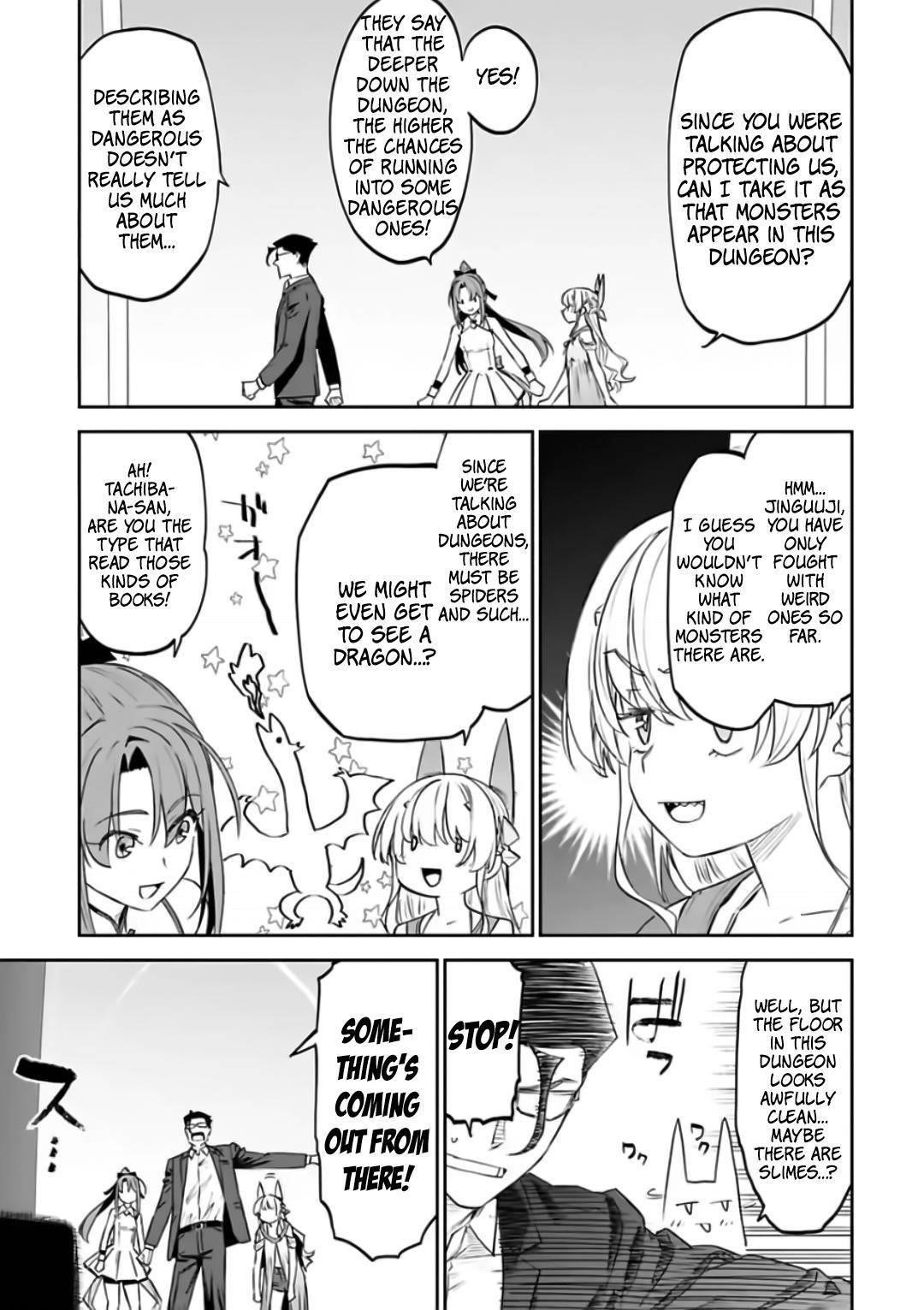 Fantasy Bishoujo Juniku Ojisan To Chapter 82 - Page 7 in English