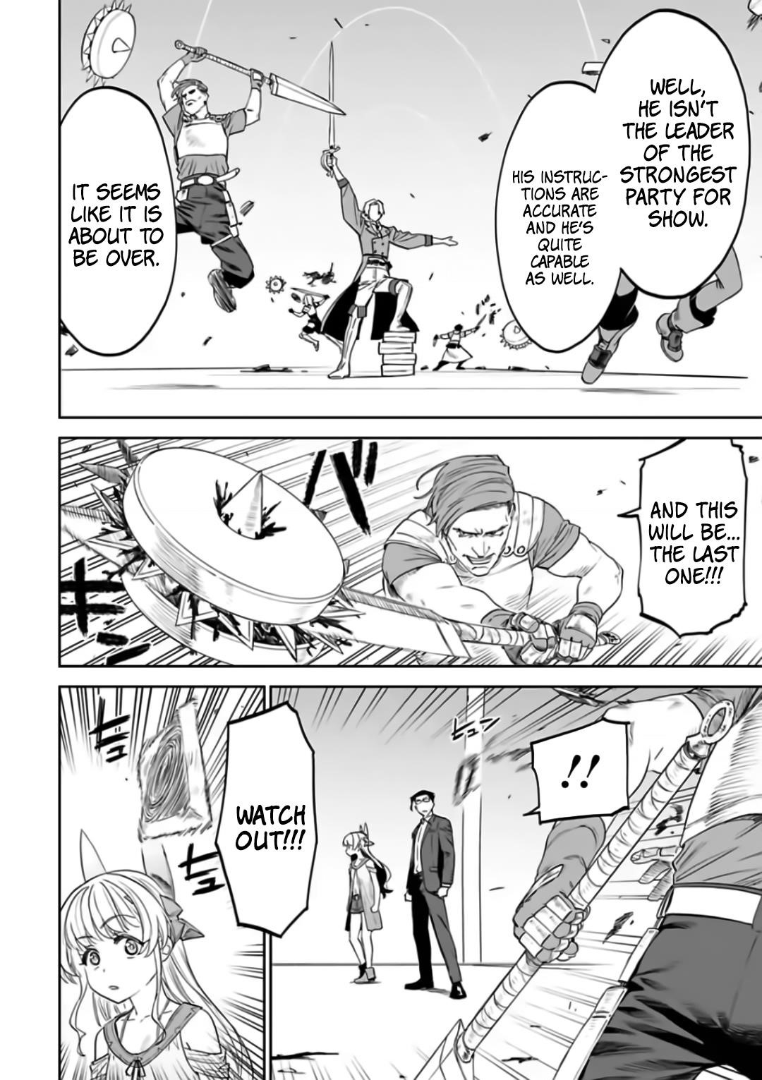Fantasy Bishoujo Juniku Ojisan To Chapter 84 - Page 8 in English