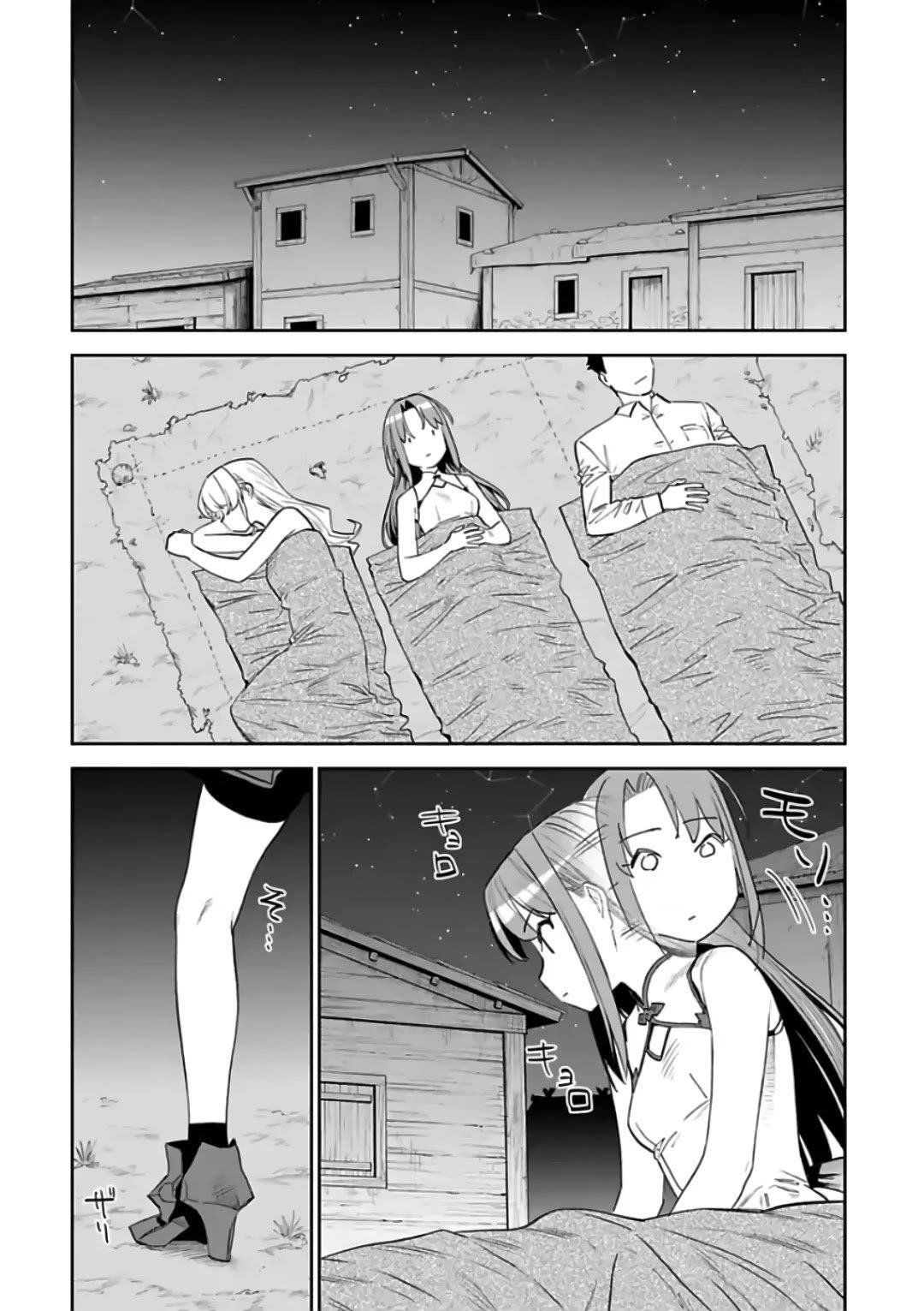 Fantasy Bishoujo Juniku Ojisan To Chapter 85 - Page 4 in English