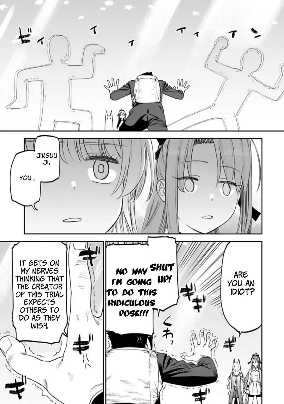 Fantasy Bishoujo Juniku Ojisan To Chapter 89 - Page 3 in English