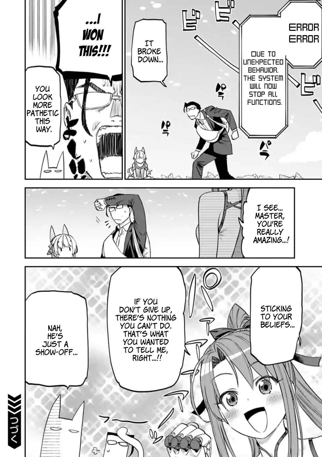 Fantasy Bishoujo Juniku Ojisan To Chapter 89 - Page 6 in English