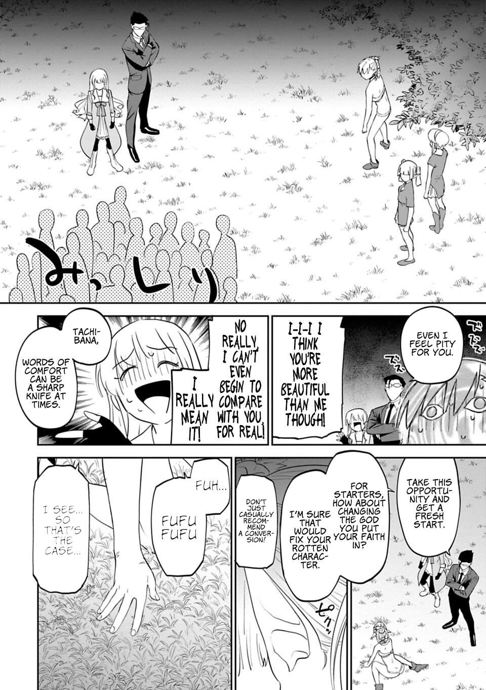 Fantasy Bishoujo Juniku Ojisan To Chapter 9 - Page 8 in English