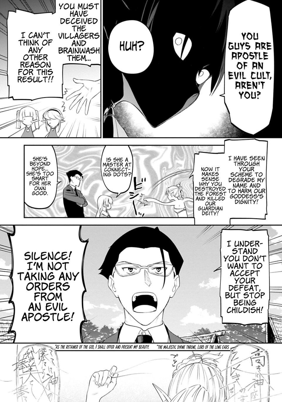 Fantasy Bishoujo Juniku Ojisan To Chapter 9 - Page 9 in English