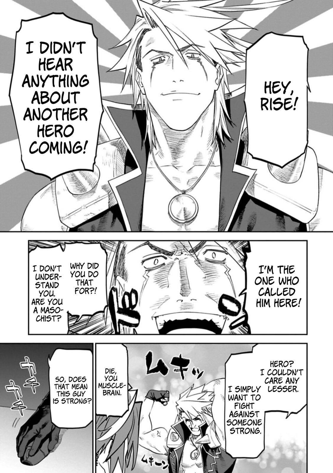 Fantasy Bishoujo Juniku Ojisan To Chapter 90 - Page 3 in English