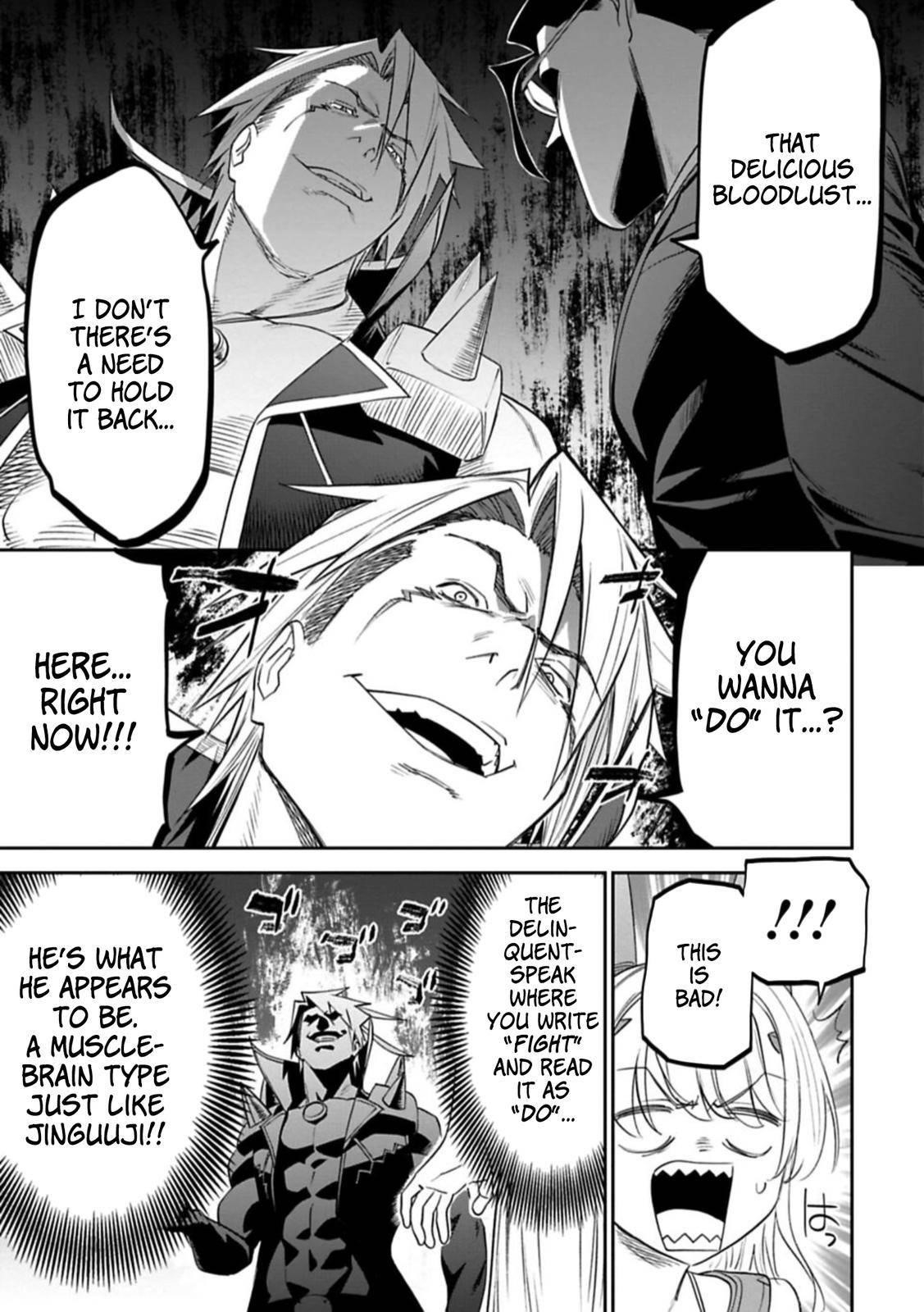 Fantasy Bishoujo Juniku Ojisan To Chapter 93 - Page 3 in English