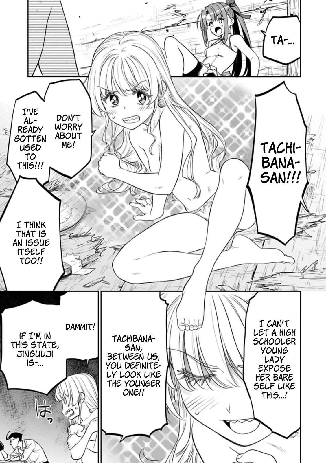 Fantasy Bishoujo Juniku Ojisan To Chapter 94 - Page 5 in English