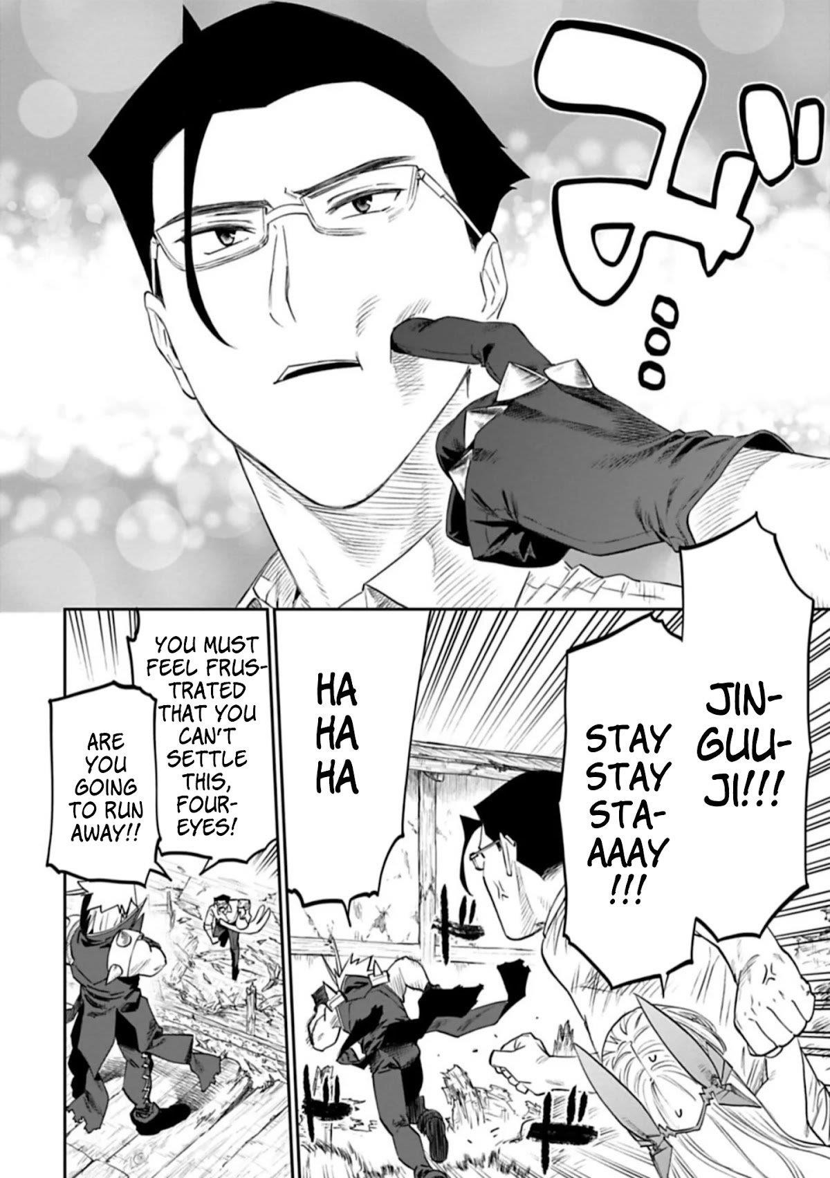 Fantasy Bishoujo Juniku Ojisan To Chapter 95 - Page 4 in English