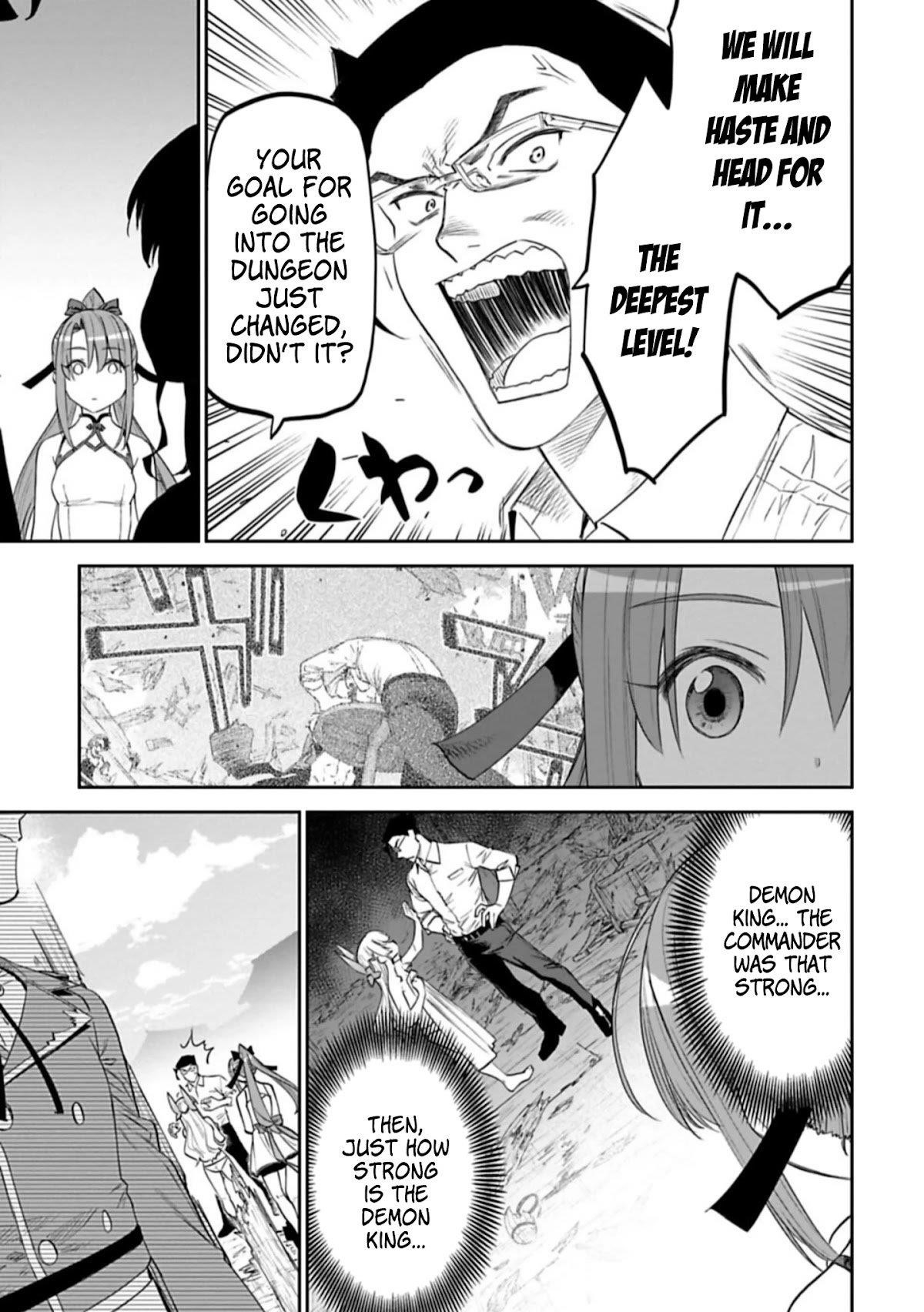 Fantasy Bishoujo Juniku Ojisan To Chapter 95 - Page 7 in English