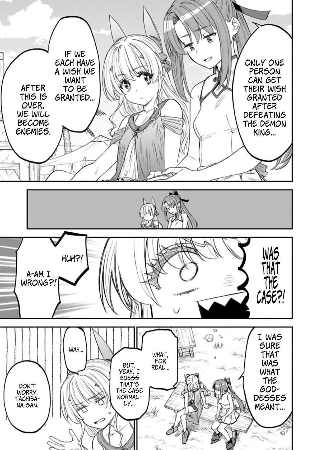 Fantasy Bishoujo Juniku Ojisan To Chapter 96 - Page 5 in English