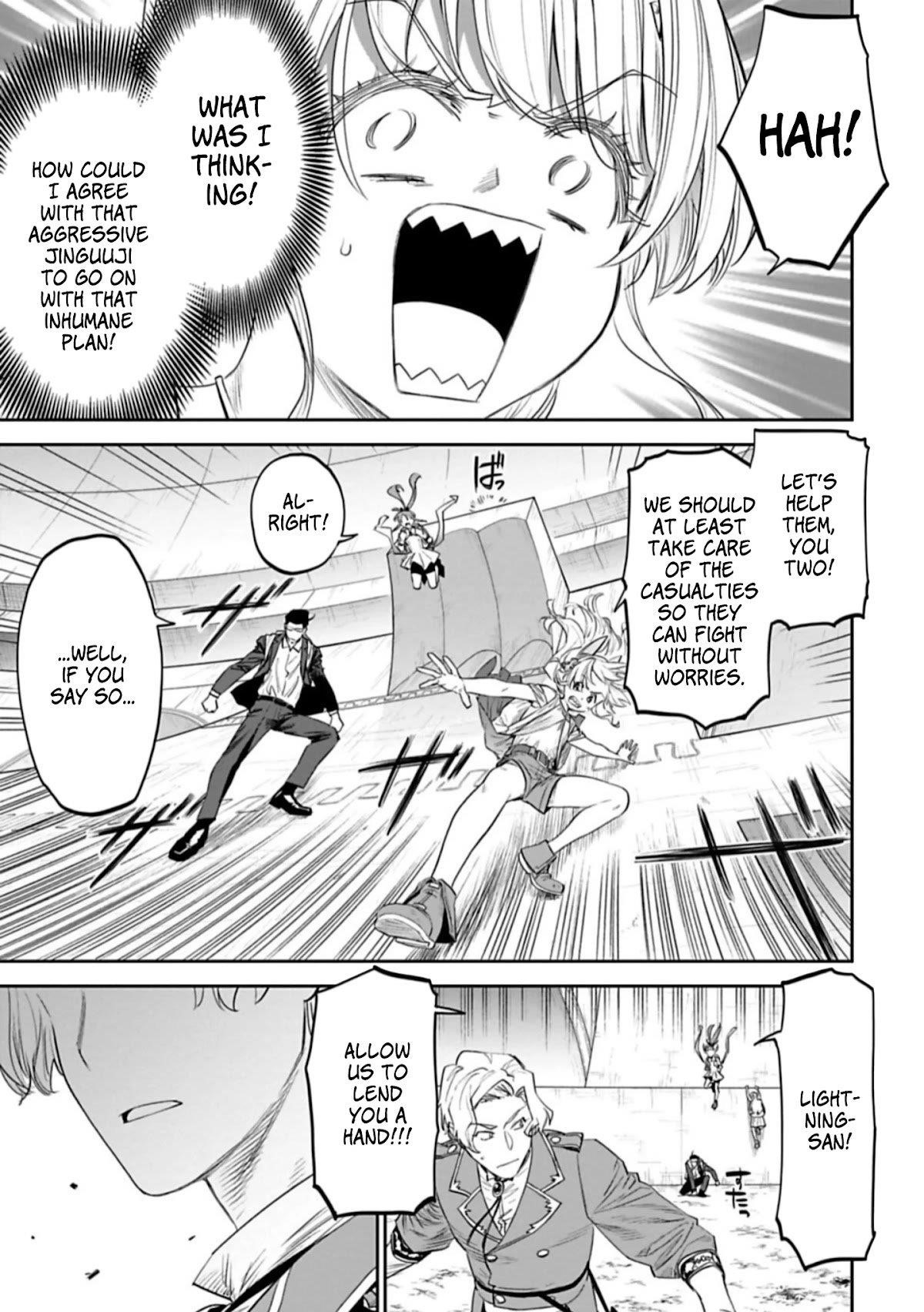 Fantasy Bishoujo Juniku Ojisan To Chapter 98 - Page 11 in English