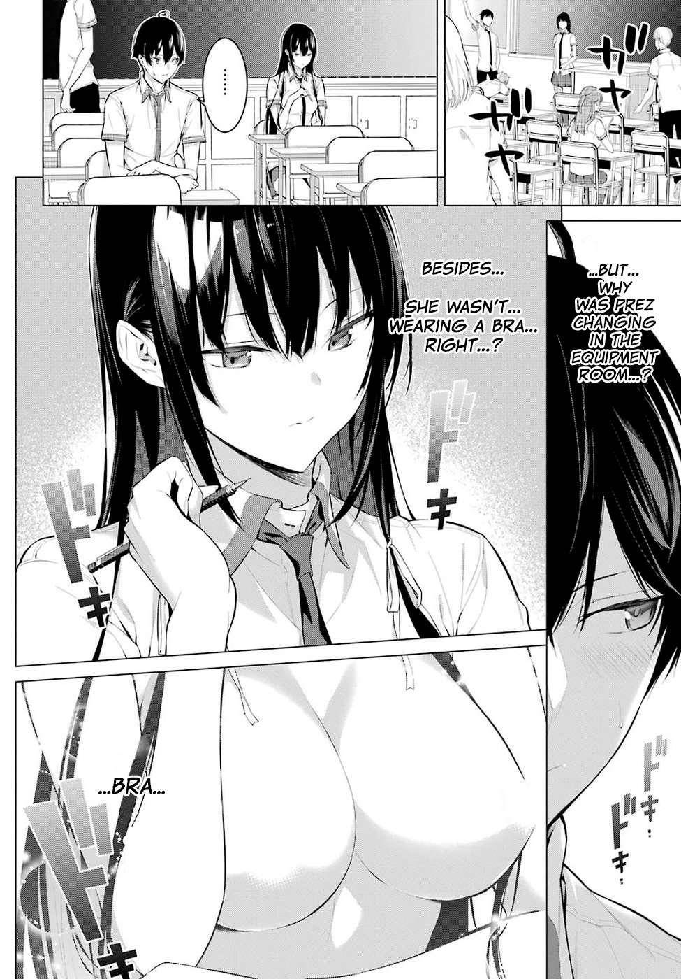 Please Put Them On, Takamine-san Chapter 1 - Page 11 in English