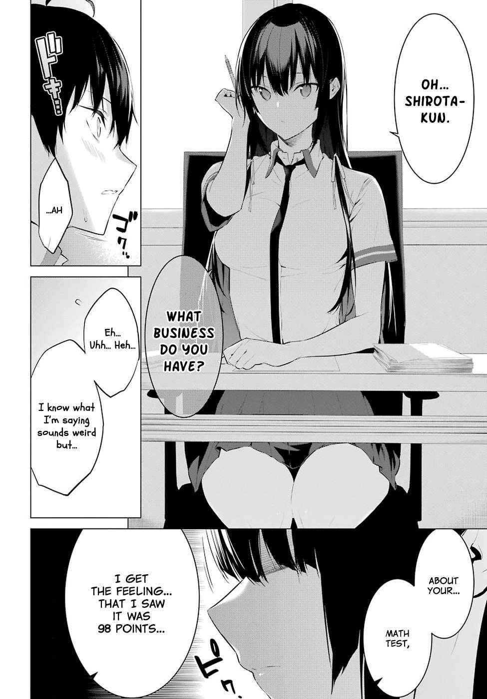 Please Put Them On, Takamine-san Chapter 1 - Page 21 in English