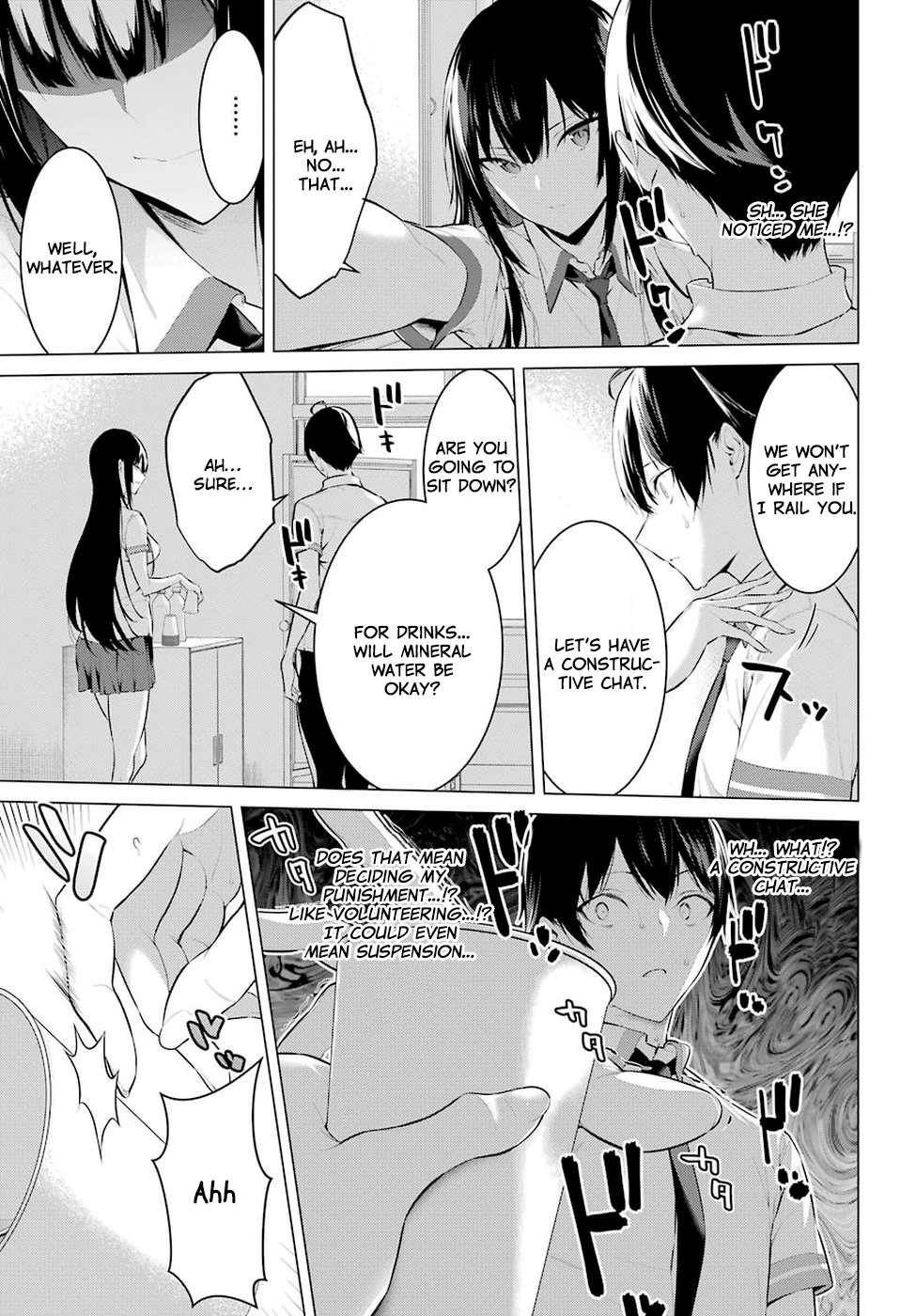 Please Put Them On, Takamine-san Chapter 1 - Page 24 in English