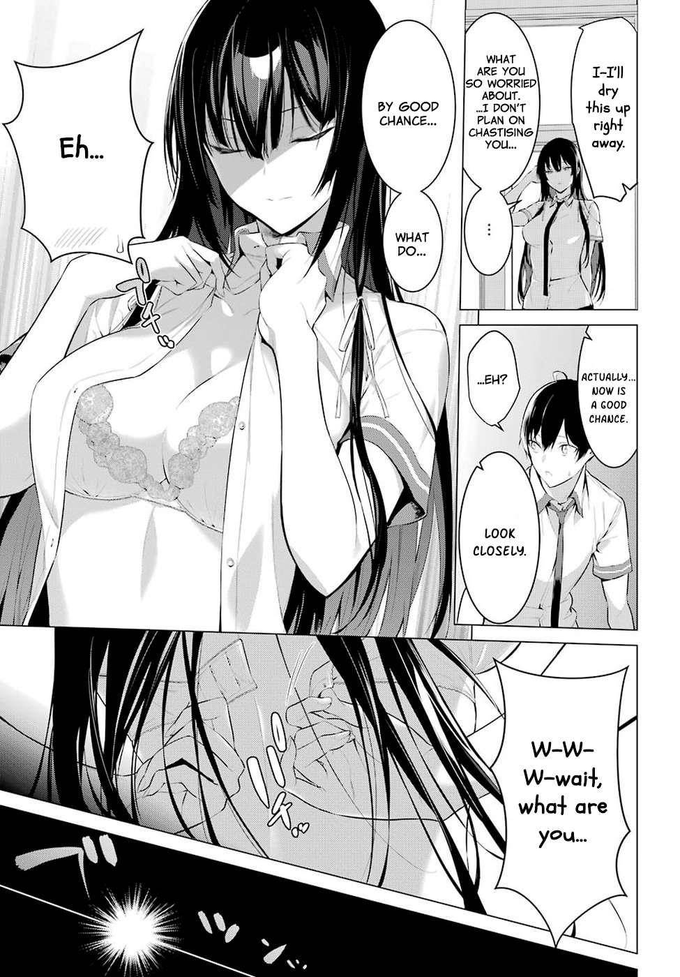 Please Put Them On, Takamine-san Chapter 1 - Page 26 in English