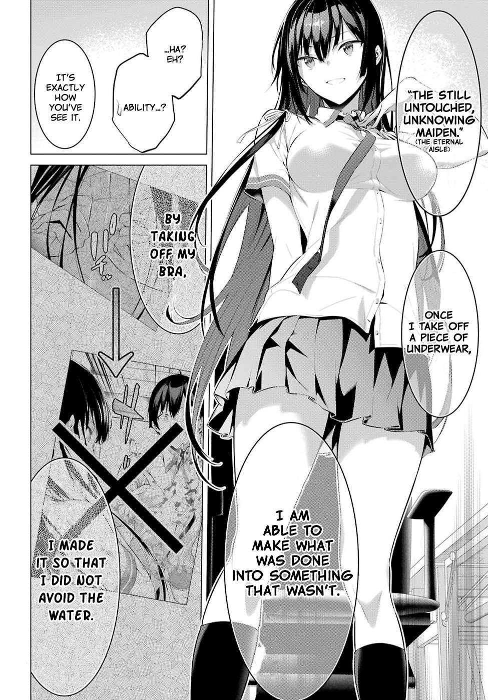 Please Put Them On, Takamine-san Chapter 1 - Page 31 in English