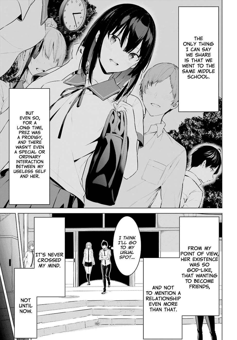 Please Put Them On, Takamine-san Chapter 1 - Page 4 in English