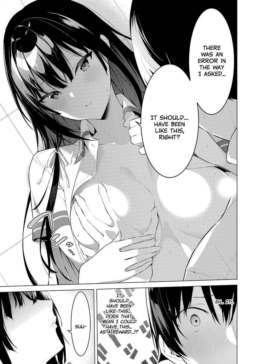 Please Put Them On, Takamine-san Chapter 1 - Page 43 in English