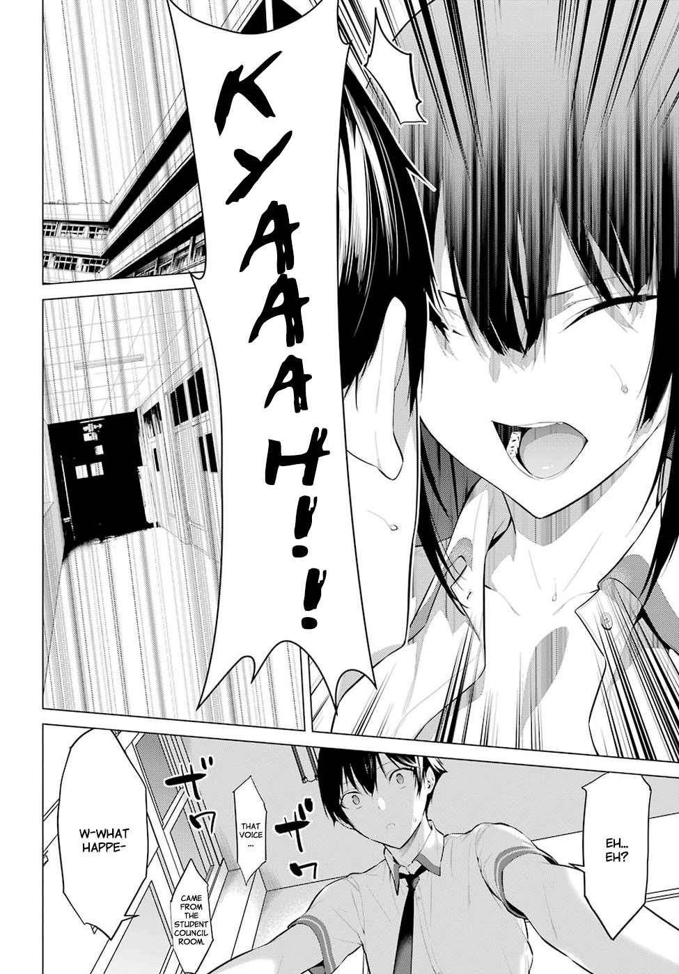 Please Put Them On, Takamine-san Chapter 1 - Page 44 in English