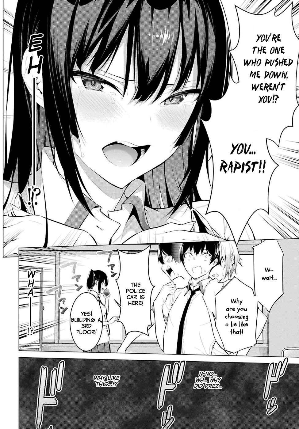 Please Put Them On, Takamine-san Chapter 1 - Page 46 in English