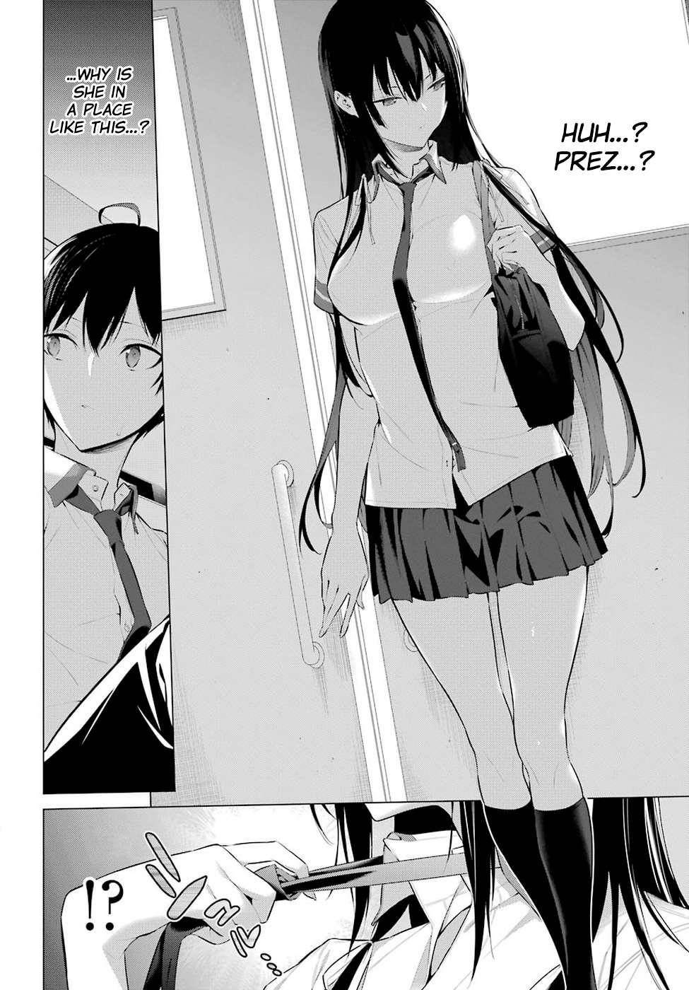 Please Put Them On, Takamine-san Chapter 1 - Page 7 in English