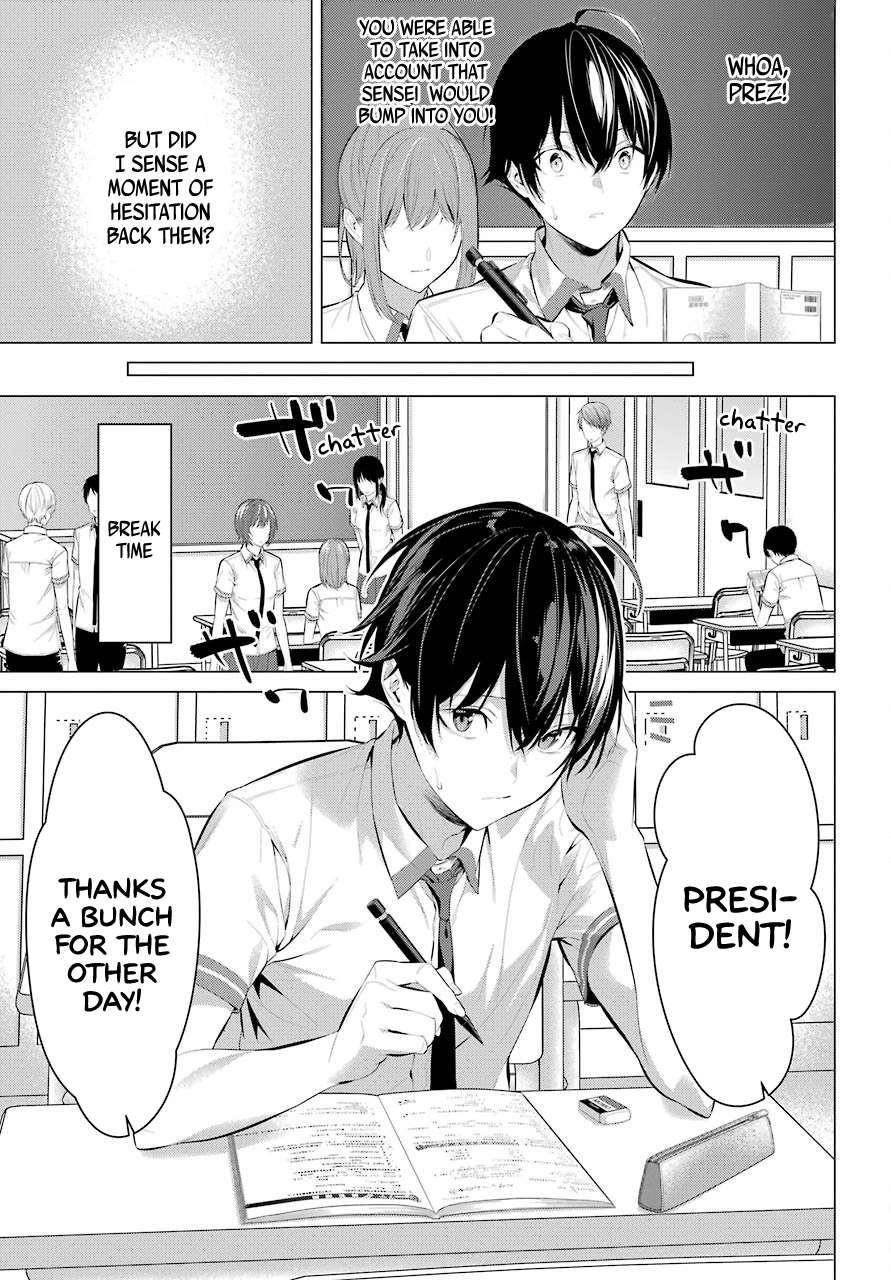 Please Put Them On, Takamine-san Chapter 10 - Page 11 in English